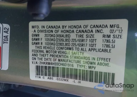 2012 Honda Cr-V Ex из США, поврежденный, VIN 2HKRM4H55CH601916